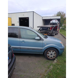 Retroviseur droit FORD FUSION Photo n°18