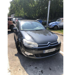 Boitier servitude moteur (BSM) CITROEN C5 2 Photo n°9