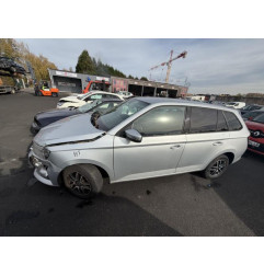 Renfort pare choc arriere (traverse) SKODA FABIA 3 Photo n°8