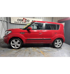 Retroviseur droit KIA SOUL 1 Photo n°8