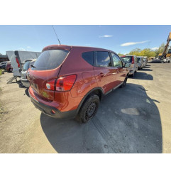 Feu arriere principal droit (feux) NISSAN QASHQAI 1 Photo n°20