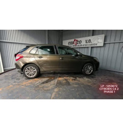 Renfort pare choc avant (traverse) CITROEN C4 2 Photo n°9