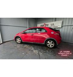 Porte arriere droit HONDA CIVIC 8 Photo n°7