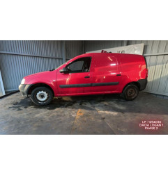 Optique avant principal droit (feux)(phare) DACIA LOGAN 1 Photo n°6