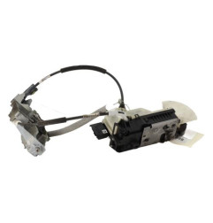 Serrure avant gauche PEUGEOT 208 1 Photo n°1