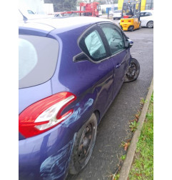 Serrure de coffre PEUGEOT 208 1 Photo n°6