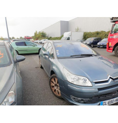 Malle/Hayon arriere CITROEN C4 1 Photo n°14