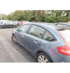 Renfort pare choc arriere (traverse) CITROEN C4 1 Photo n°16