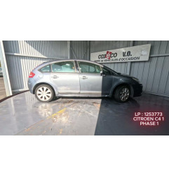 Retroviseur gauche CITROEN C4 1 Photo n°6