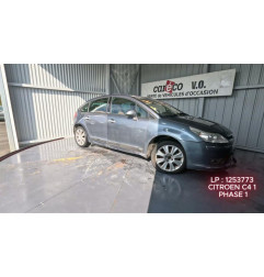 Retroviseur gauche CITROEN C4 1 Photo n°7