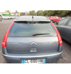 Retroviseur gauche CITROEN C4 1 Photo n°11