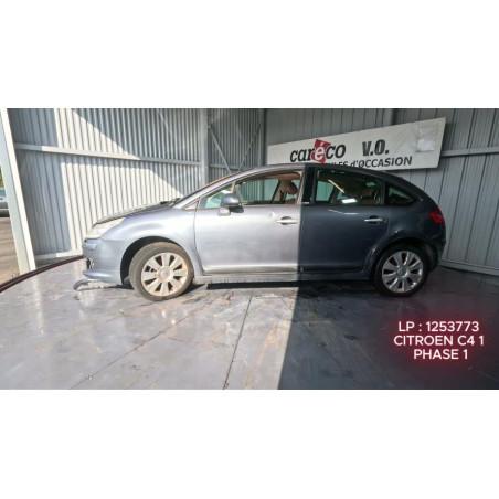 Retroviseur droit CITROEN C4 1 Photo n°1