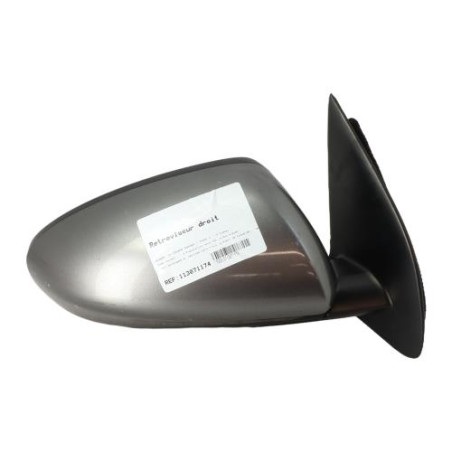 Retroviseur droit NISSAN QASHQAI 1 Photo n°3