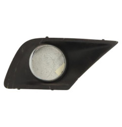 Enjoliveur anti brouillard PEUGEOT 207 Photo n°5