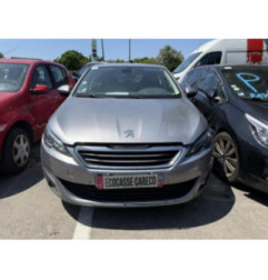 Retroviseur gauche PEUGEOT 308 2 Photo n°11