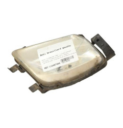 Anti brouillard gauche (feux) PEUGEOT 308 1 Photo n°1