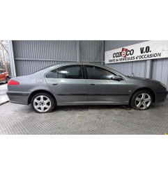 Amortisseur avant droit PEUGEOT 607 Photo n°3