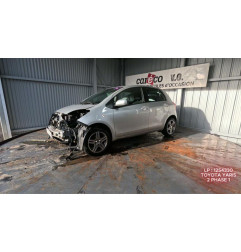 Amortisseur avant droit TOYOTA YARIS 2 Photo n°1