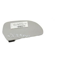 Glace retroviseur droit AUDI A3 2 Photo n°1