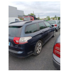 Retroviseur gauche CITROEN C5 2 Photo n°11