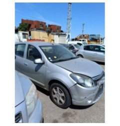 Retroviseur droit DACIA SANDERO 1 Photo n°9