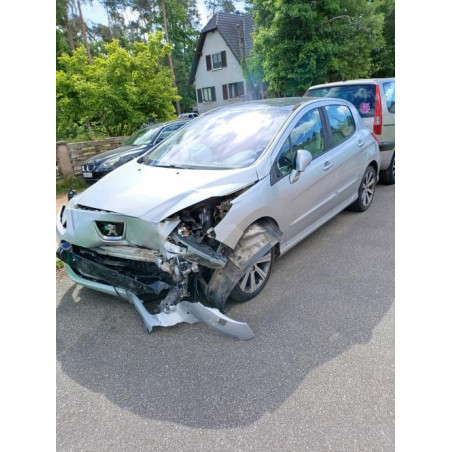 Retroviseur droit PEUGEOT 308 1 Photo n°1