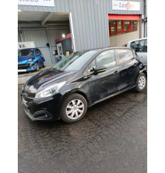 Retroviseur droit PEUGEOT 208 1 Photo n°19