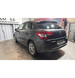 Attache ceinture arriere droit CITROEN C4 2 Photo n°6