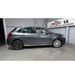 Amortisseur avant gauche CITROEN C4 2 Photo n°3