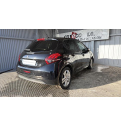 Malle/Hayon arriere PEUGEOT 208 1 Photo n°8