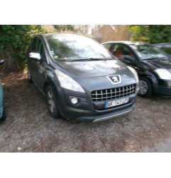 Serrure avant gauche PEUGEOT 3008 1 Photo n°8