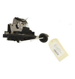 Serrure avant droit AUDI A4 2 Photo n°3