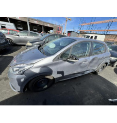 Serrure avant droit PEUGEOT 208 1 Photo n°8