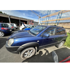 Poignee porte avant gauche HYUNDAI TUCSON 1 Photo n°8