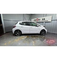 Bouton de coffre PEUGEOT 208 1 Photo n°11