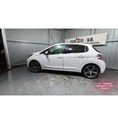 Serrure de hayon PEUGEOT 208 1 Photo n°6