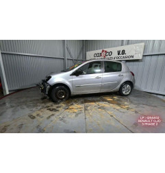 Serrure de hayon RENAULT CLIO 3 Photo n°6