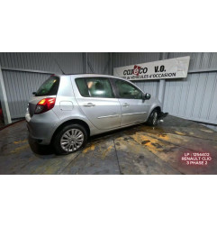 Serrure de hayon RENAULT CLIO 3 Photo n°10