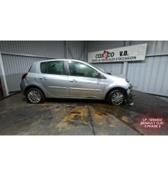 Serrure de hayon RENAULT CLIO 3 Photo n°11