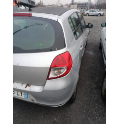 Serrure de hayon RENAULT CLIO 3 Photo n°16