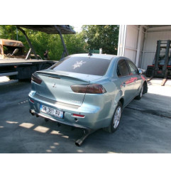 Serrure avant gauche MITSUBISHI LANCER 5 Photo n°6