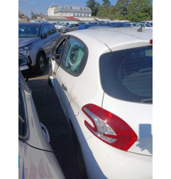 Porte avant droit PEUGEOT 208 1 Photo n°4