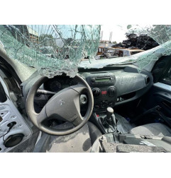 Serrure avant droit PEUGEOT BIPPER Photo n°16