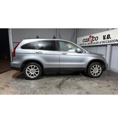 Amortisseur avant droit HONDA CR-V 3 Photo n°4