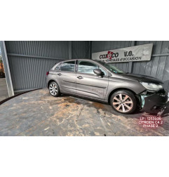 Serrure avant droit CITROEN C4 2 Photo n°11