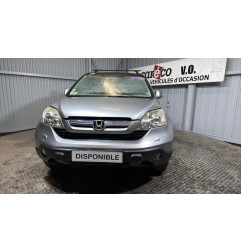 Etrier avant gauche (freinage) HONDA CR-V 3 Photo n°1