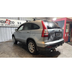 Retroviseur droit HONDA CR-V 3 Photo n°13