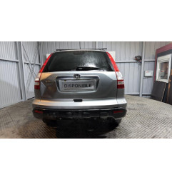 Pedale de frein HONDA CR-V 3 Photo n°9