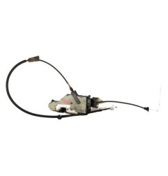 Serrure avant gauche PEUGEOT 207 Photo n°1