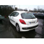 Serrure avant gauche PEUGEOT 207